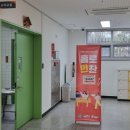 다원이음터 요리스튜디오 이미지