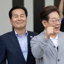 [속보] 이재명 &#39;위증교사&#39; 재판도 기일 변경…대선 전 공판 모두 밀려 이미지