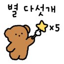 미리내스크린골프 이미지