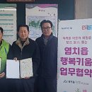 청목 이미지