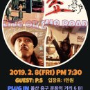 (주)라이브투어 이미지