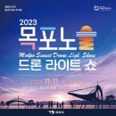 청호로 219번길 이미지