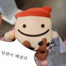 [뭐라도학교] 월담 5월 | 월간 5월 | 아가리어터의 다이어트와 덕질로 보낸 소소한 5월 일상★彡