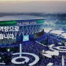 한맥전자 이미지