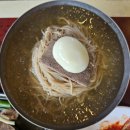 화순평양면옥 이미지