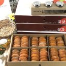 OK식자재마트 이미지