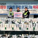 도선체육관 이미지