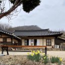 북방마을 이미지