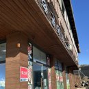 대부목장1 이미지