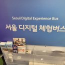 공연 전시장길 코스 이미지