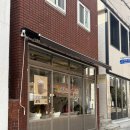 부산초량동물약국 | 부산역 초량 카페 호연, 반려동물도 함께 가는 아담하고 조용한 공간
