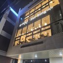 설빙 미추홀신기점/내돈내산 솔직후기