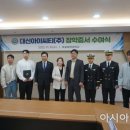 대신아이씨티 주식회사 이미지