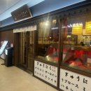 삼평동740-1 이미지