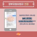 쪼앤미컨설팅 이미지
