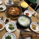 엄마손대구탕 이미지