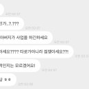 로비앙 네이버블로그