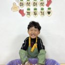 예현유치원 이미지