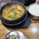 신진정육점 이미지