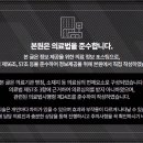 영풍한의원 이미지