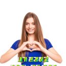 벤츠 안마시술소 이미지