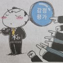 신정현대자동차