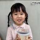 💛동글동글 방울토마토 키우기🍅💛 이미지