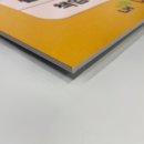 동양주공1단지아파트 이미지