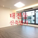 순암로449번길 이미지