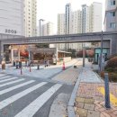 동행부동산공인중개사사무소 이미지