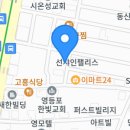 밀크컨셉 - 관악구 봉천로 283-1 | 밀크컨셉