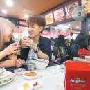 남동90 티스토리