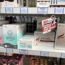 시내온누리약국 이미지