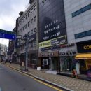 예담재활의학과의원 이미지