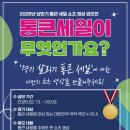 세일영상기획