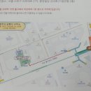법무사김병석사무소 이미지