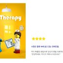 더트랩
