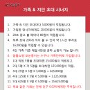 (주)모눈종이