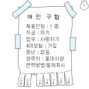 Holly Molly 이미지