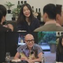 술집이 티브이데일리