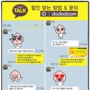 K모텔 이미지