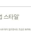 바인스타 이미지