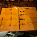 오반테(Ovante) 이미지