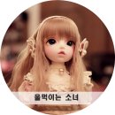 쥴리언니네