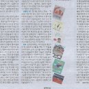 그림책세상2 이미지