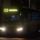 남구-090 이미지