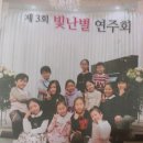 농업회사법인 (주)한농