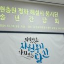 유성구 지역협력센터 1층 이미지