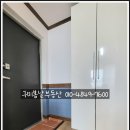 봉곡동223 이미지