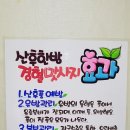 미래와여성 산후조리원 이미지